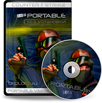  CS 1.6 Portable