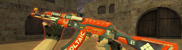 Анимация осмотра оружия модели AK-47 BloodSport в CS 1.6