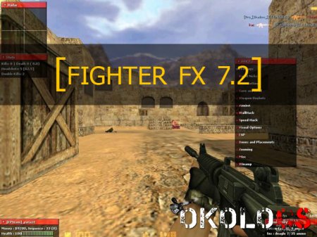 Fighter FX 7.2