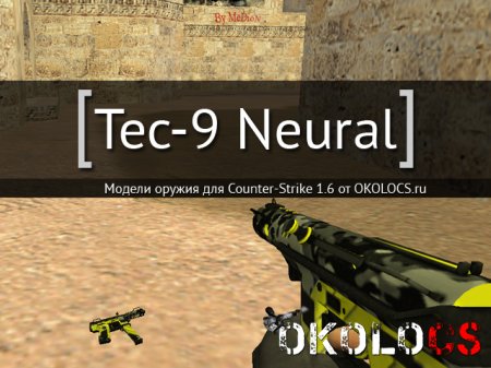 Tec-9 Neural