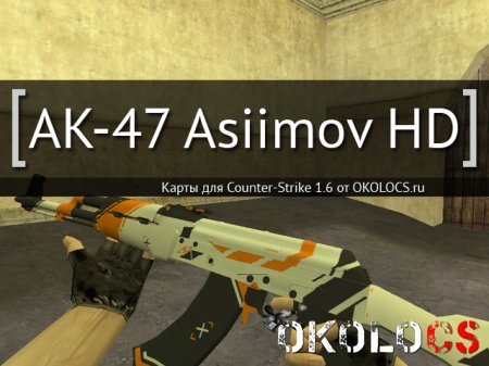 AK-47 Asiimov HD