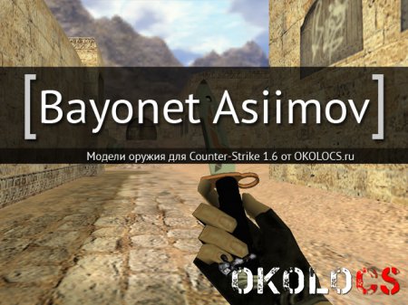 Bayonet Knife Asiimov