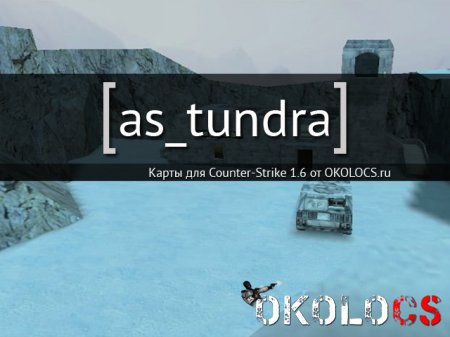 as_tundra
