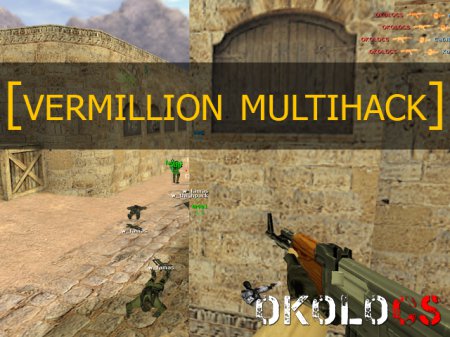 Vermillion Multihack