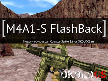 M4A1 FlashBack