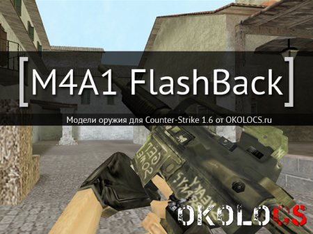 M4A1 Flashback Default