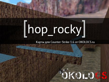 hop_rocky