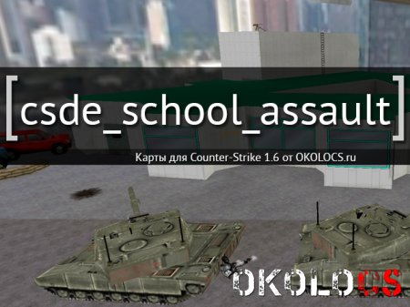 csde_school_assault