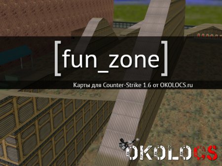 fun_zone