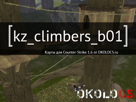 kz_climbers_b01