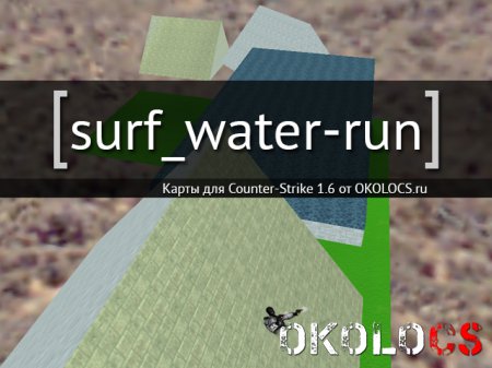surf_water-run