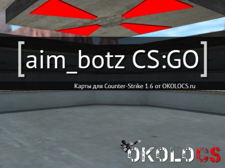 aim_botz из CS:GO