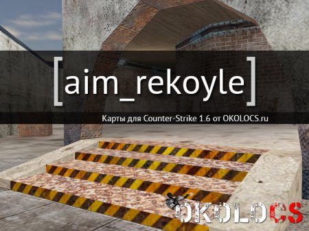 aim_rekoyle
