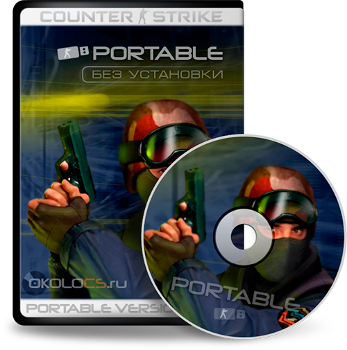 CS 1.6 Portable